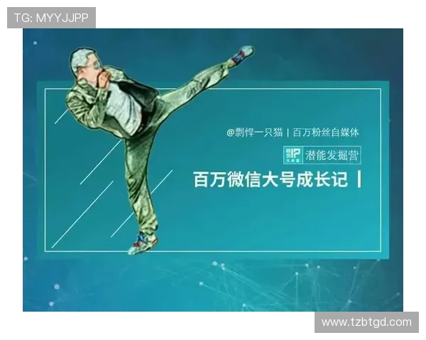 杭州网球队与北京网球队赛后复盘分析双方配合与战术执行的关键因素